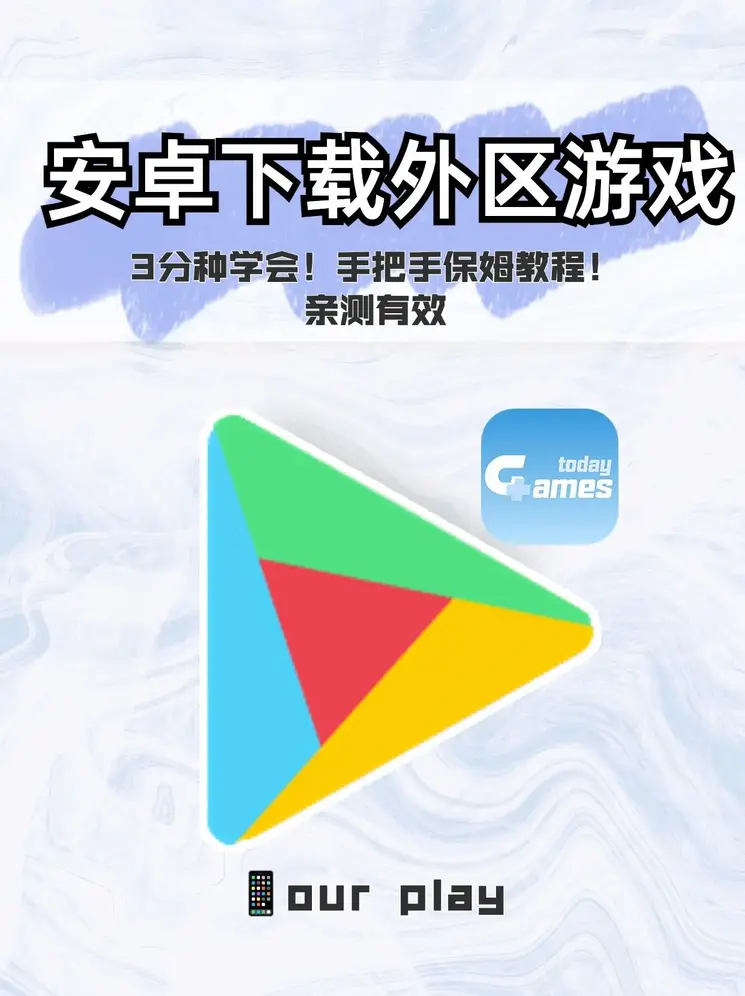 加拿大精准28在线预测截图0